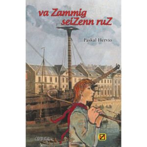 va-zammig-seizenn-ruz