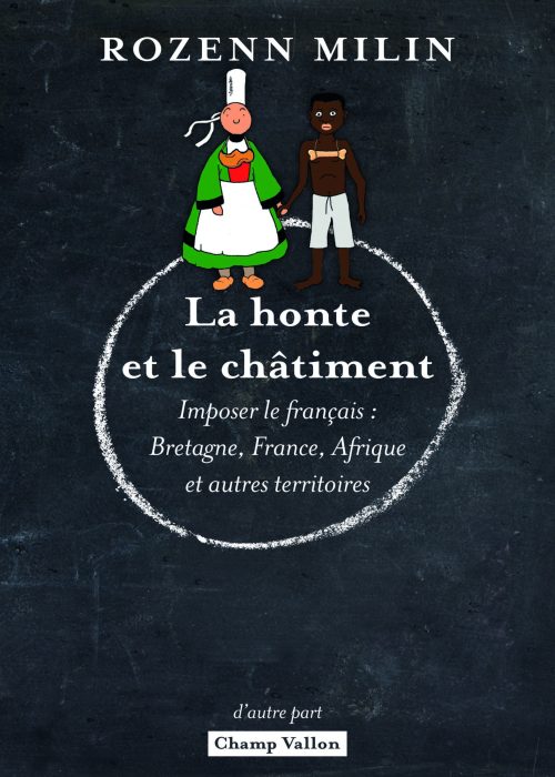 NOV_2024_HONTE_CHATIMENT